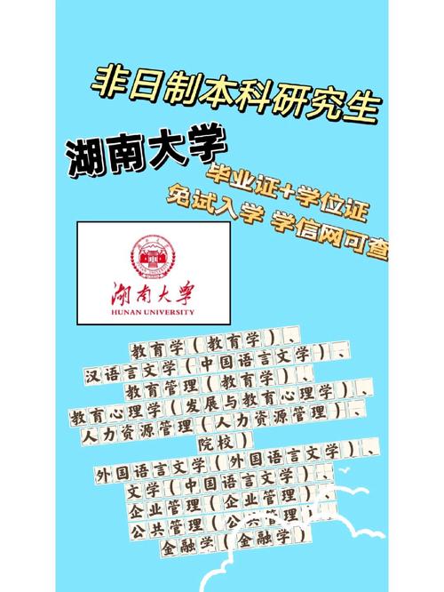上学双证齐全指的是什么？（双证教育招生）