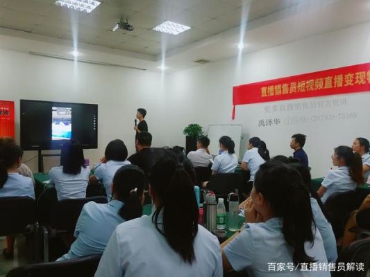 教育培训学校的市场专员主要是做什么工作的，好做么?月薪大约多少钱？（教育招生销售技巧）