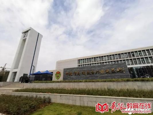 黄岛中德应用技术学校怎么样？（黄岛招生教育机构）
