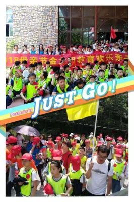 南昌春节适合亲子游的地方？（江西亲子教育招生）
