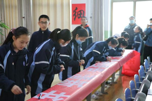 西固区92中怎么样？（西固教育招生）
