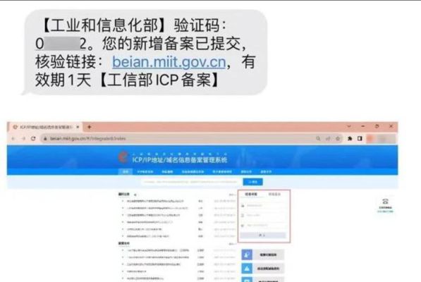 参保地区不在系统备案是什么意思？（网络教育招生备案）