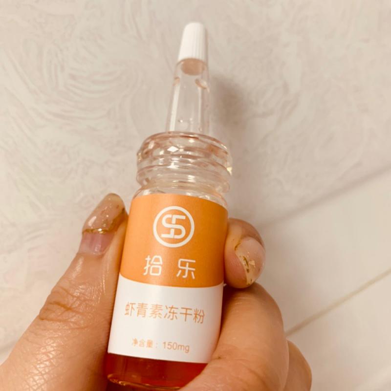 拾乐冻干粉一盒能够用多久？（拾乐教育招生）