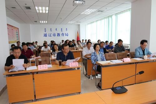 通辽什么地方女孩多？（通辽教育阳光招生）