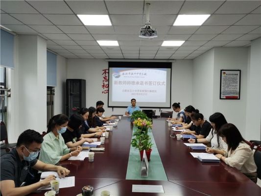 合肥市人力资源管理师在哪报名？（合肥为师教育招生）