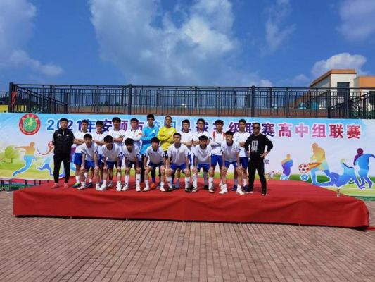 安顺三中如何考特长生？（安顺教育招生方案）
