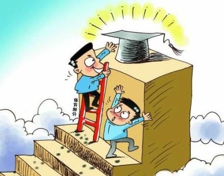 延中特长生报考条件？（教育机构招生漫画）