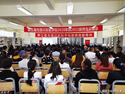 绵阳哪些高中招收复读生？（绵阳教育招生团队）