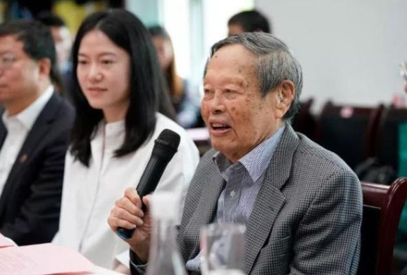 翁帆工作单位‘‘？（广外招生继续教育招生助理）