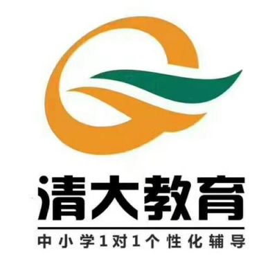 山东清大是什么大学？（清大教育初中招生）