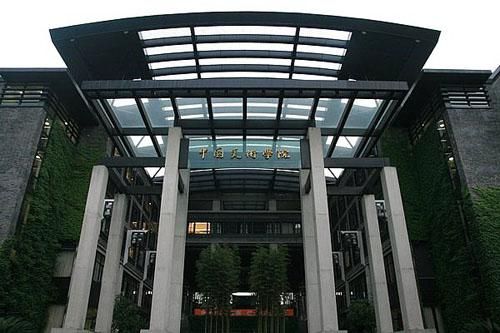 中国美术学院可以进去参观吗？（上城艺术教育招生）
