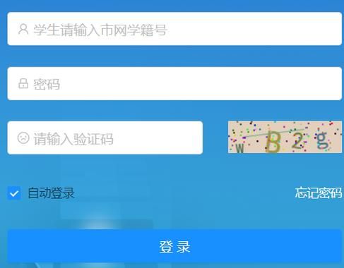 常德是在什么时候填中考志愿？（常德教育招生网）
