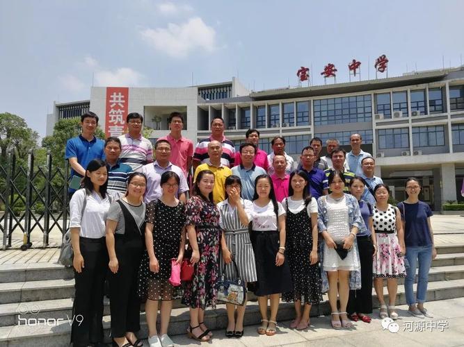 河源中学实验学校校徽？（河源卓越教育招生陷阱）