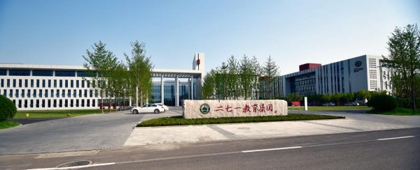 山东271教育集团怎么样？（大山教育培训机构招生）