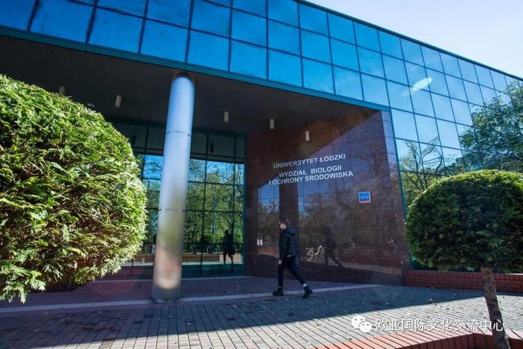 郑大的中外合办经济学怎么样？（波兰罗兹留学教育招生）