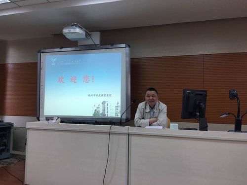 杭州市求是教育集团是谁创办的？（求是教育集团招生老师）