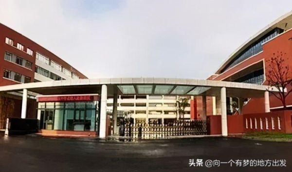 苏州立达中学招生简章2021？（高端少儿教育行业招生）