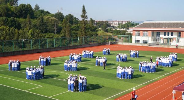 临沧易成实验学校小学入学条件？（临沧网络教育招生对象）