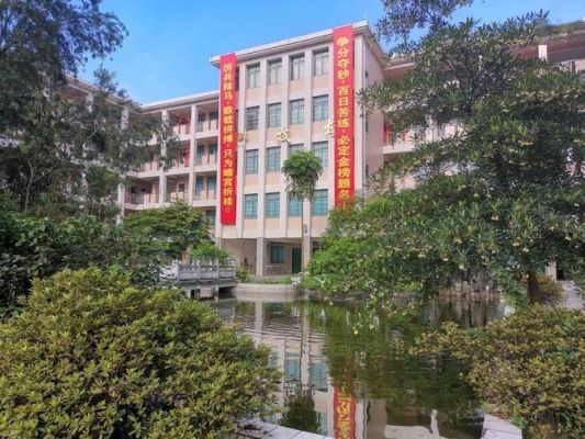四会东城中学有高中部吗？（江门义务教育招生）