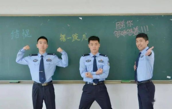 民办警校有哪些？（民办教育招生对象）