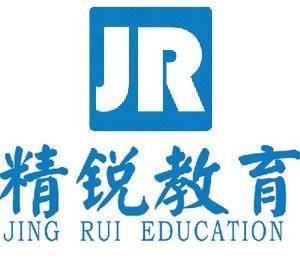 南京家教哪家好？（南京精锐教育自主招生）