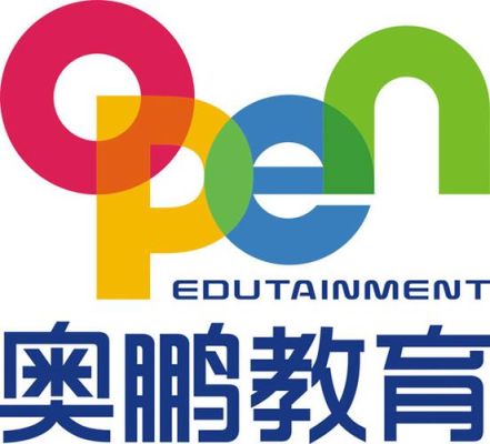 奥鹏远程教育中心是合法的吗？（远程教育招生违规）