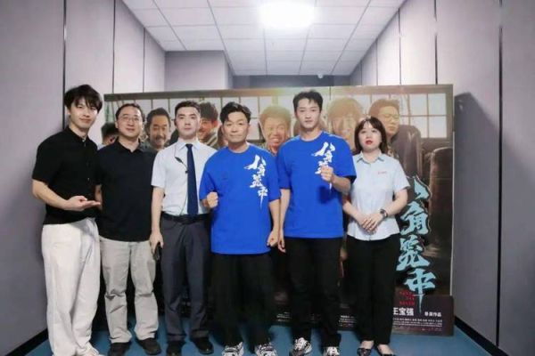 看八角笼的观后感？（北京铁汉教育怎么招生）