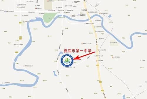 娄底城南中学招生范围？（娄底义务教育招生）