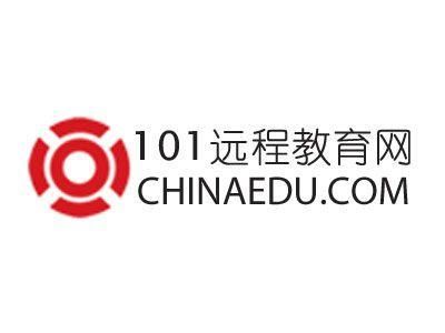 101远程教育网密码忘了怎么办？（远程教育招生电话）