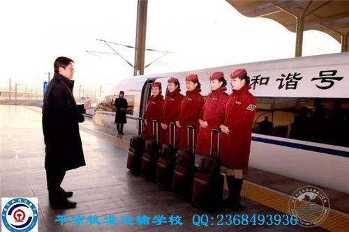 平凉高铁站修在啥地方？（平凉继续教育招生）