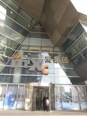 铁西万象汇面积？（沈阳学汇教育招生）