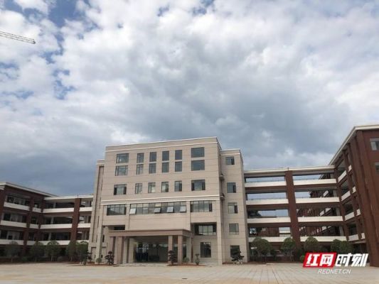衡阳市雅礼学校是公立还是私立？（衡阳义务教育招生）