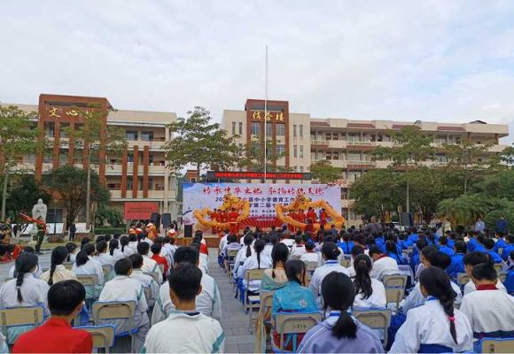 都安瑶族中学2023什么时候开学？（都安县教育小学招生）