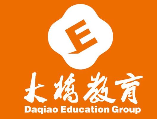 2021年石家庄大桥教育停课吗？（大桥教育石家庄招生）