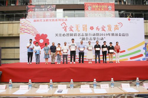 什么，是99公益节？（现在招生公益教育节）