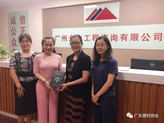 广州八幺八服务有限公司正规吗？（广州教育培训招生策划）