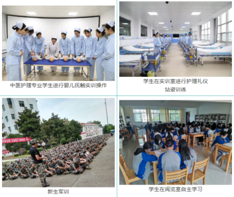 益阳市卫生职业学校什么时候报名？（益阳青少年教育招生）