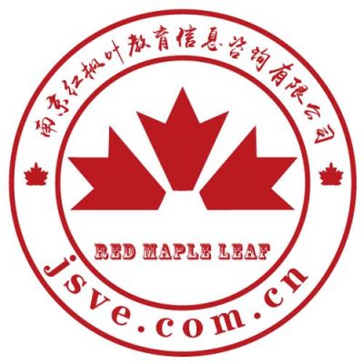 西安红枫叶教育机构靠谱吗？（红枫叶教育招生老师）