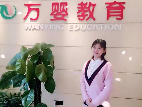 万婴职教是什么？（万婴教育集团招生）