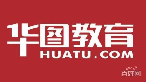 恩图教育靠谱吗？（重庆图能教育招生）
