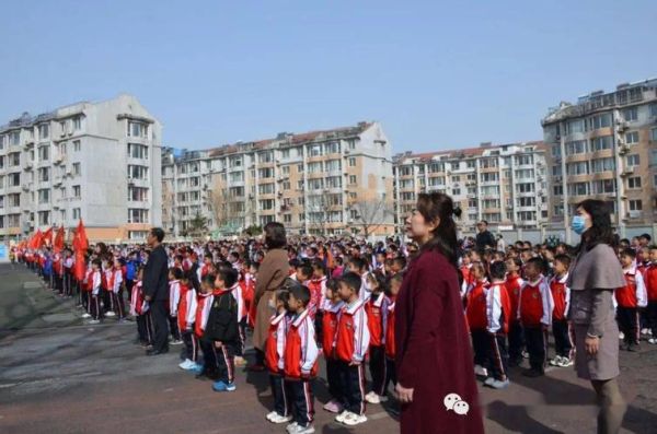 22年4月11日营口市中小学生能正常上课吗？（营口学前教育招生）