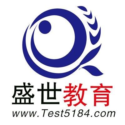 盛世集团是正规的吗？（盛世教育招生顾问电话）
