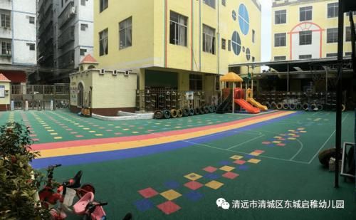 清远东城有公办幼儿园吗？（学前教育清远招生）