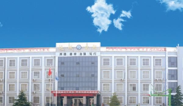 运城龙福华都靠谱吗多少钱一平米？（龙翔教育机构招生中介）