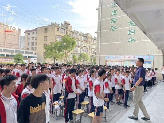 谷城县谷伯中学官网？（谷城教育招生平台）