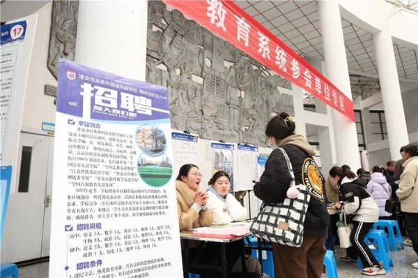 淮安哪里的外地人多？（淮安小型教育招生合作）