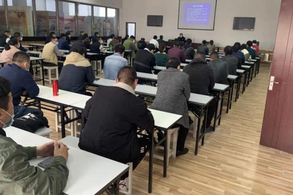 审验教育现场教育学习多长时间？（学天教育招生考试）