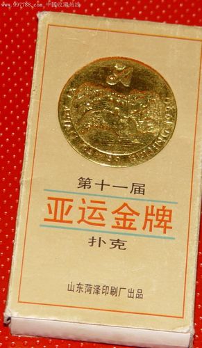 淮安亚运会有几枚金牌？（楚州金牌教育招生）