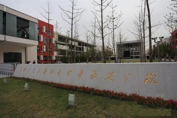 嘉定交大附中全国招生吗？（嘉定教育局招生）