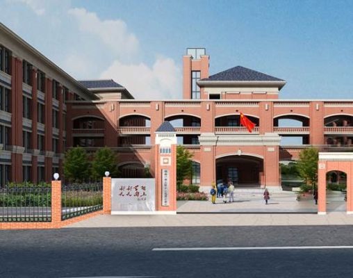 长沙龙湾小学是公立还是私立学校？（龙湾义务教育招生）